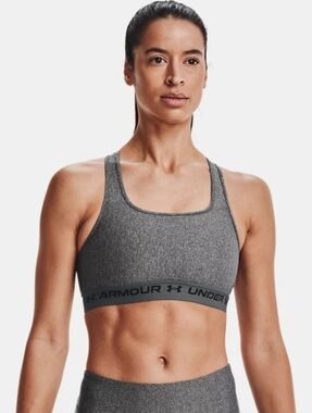Under Armour Mid Heather Seamless Sports Bra